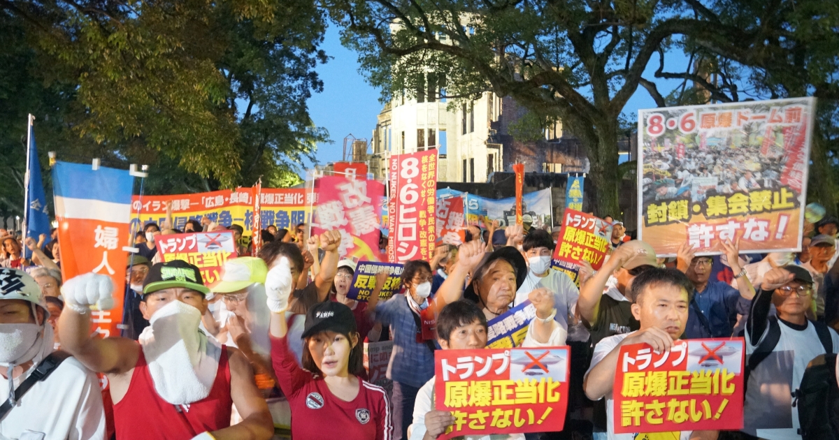 9月11～12日は全学連大会へ！ - 全日本学生自治会総連合（矢嶋委員長）