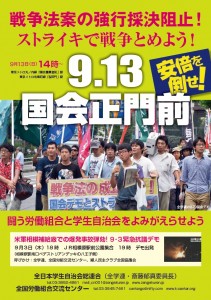 無題2