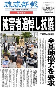 画像　?
