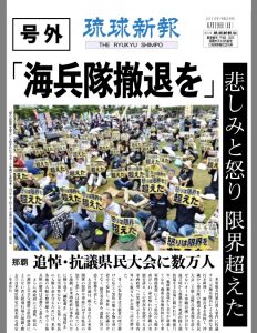 画像　?