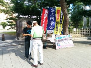 画像　?