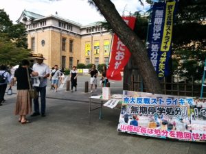 画像　?