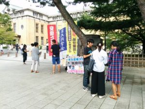 画像　?
