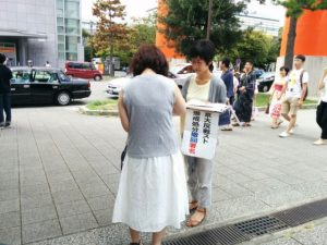 画像　?