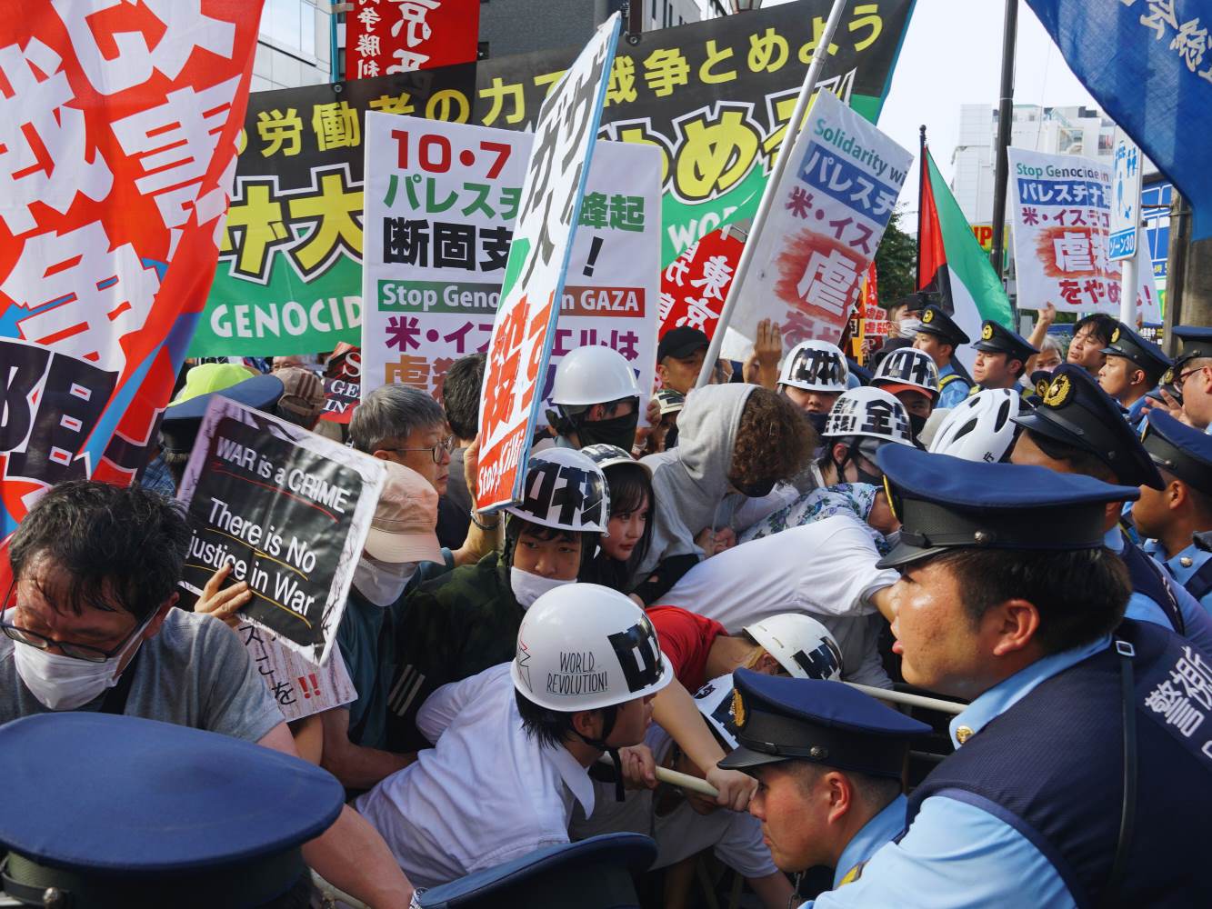 ZENGAKURE.JP 全日本学生自治会総連合（矢嶋尋委員長）